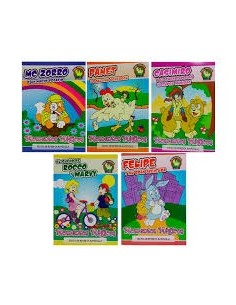 Cuentos Linea Educativa Leo Y Pinto Momentos Magicos